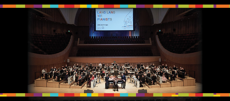 Image of pianos on auditorium stage