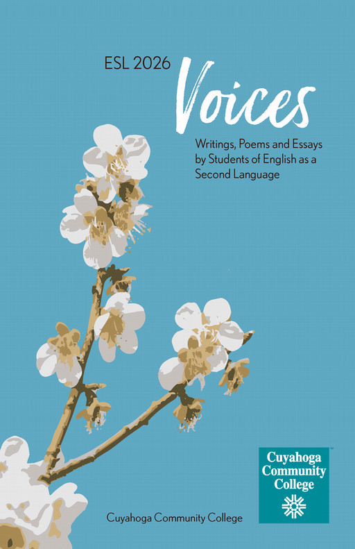 ESL Voices 2026 Book Cover