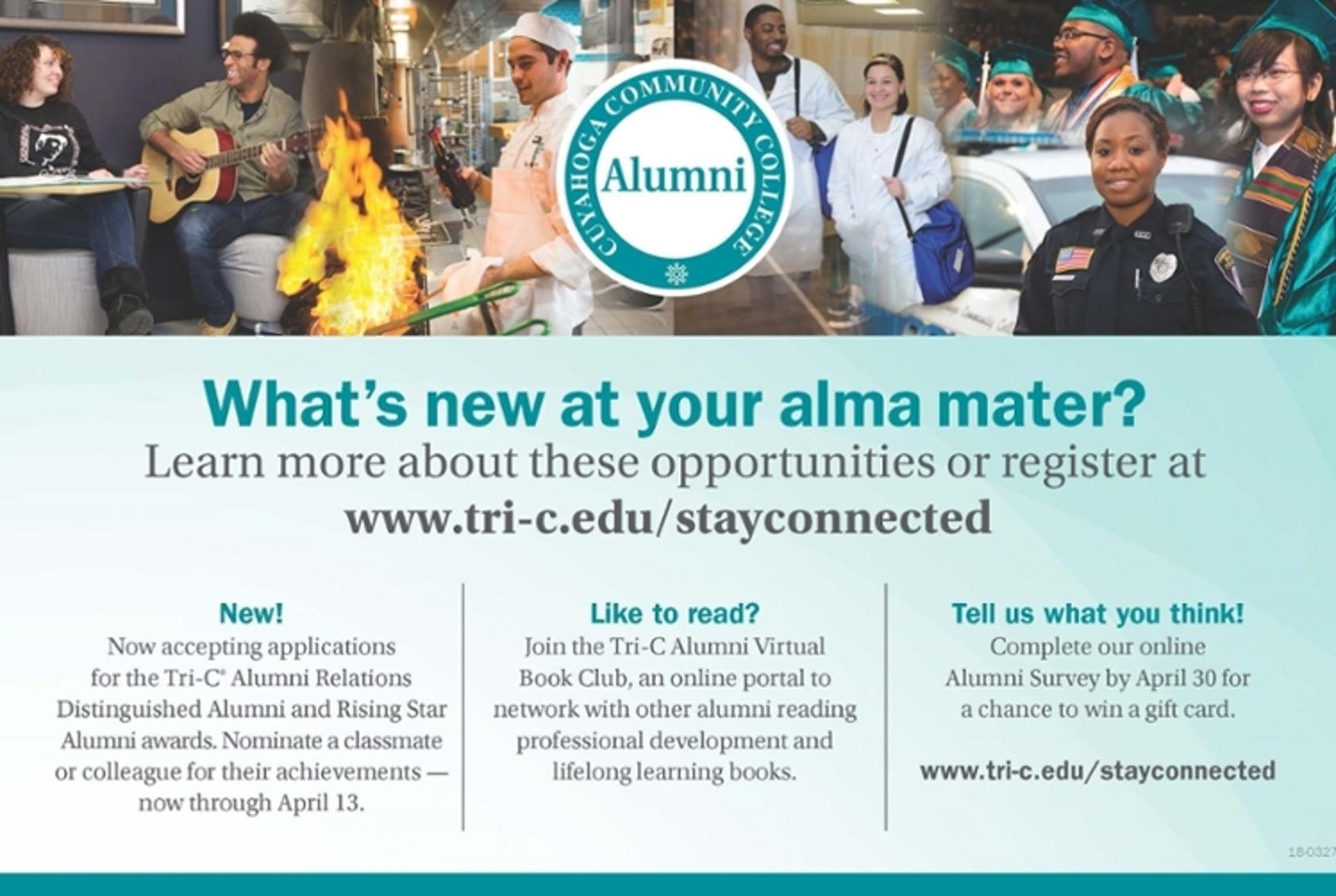 Alumni postcard