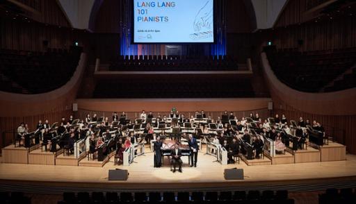 Lang Lang 101 Pianists