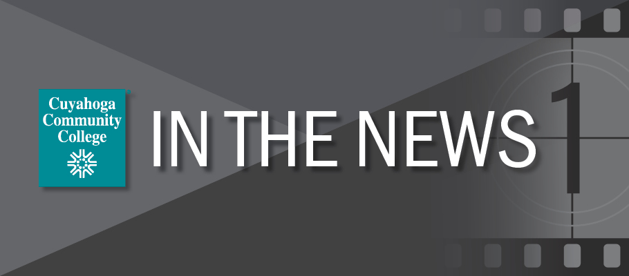 Graphic with text "In The News