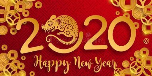 Red and gold image showing the year 2020 