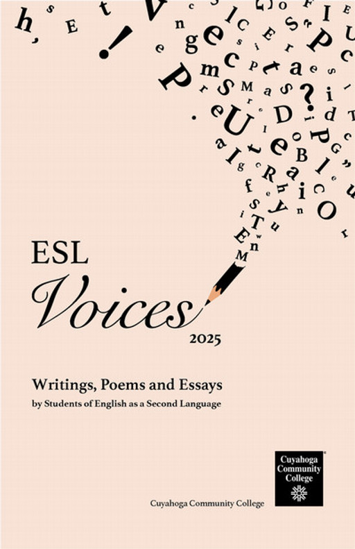 ESL Voices 2025 Book Cover